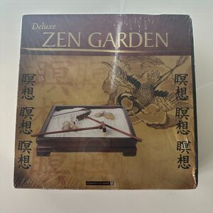 Zen Garden Complete Kit Tabletop Garden Deluxe Toysmith New
